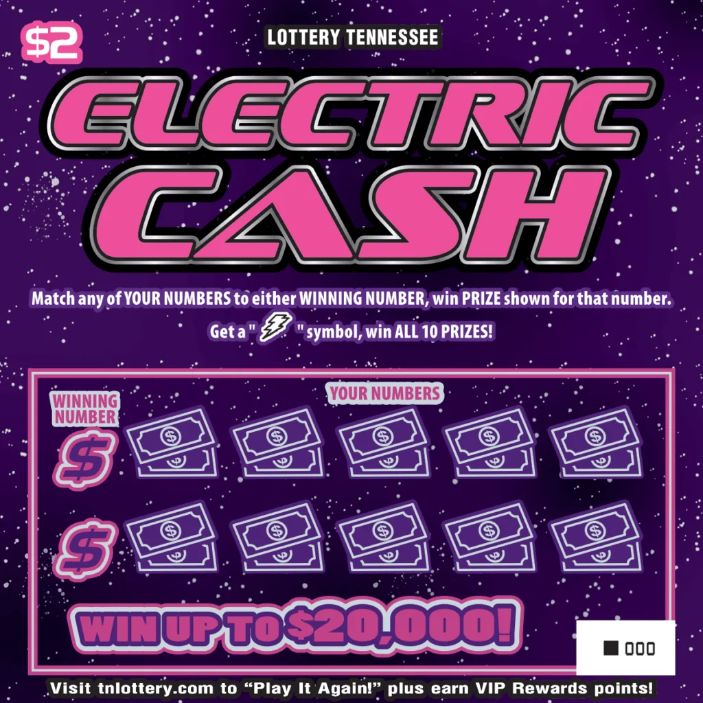 Electric Cash #1245